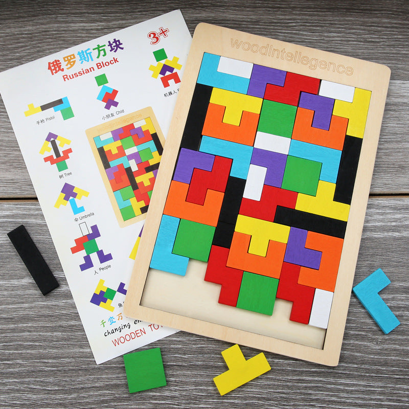 Wooden Brain Teaser Puzzle (Focus & Cognitive Engagement Tool)